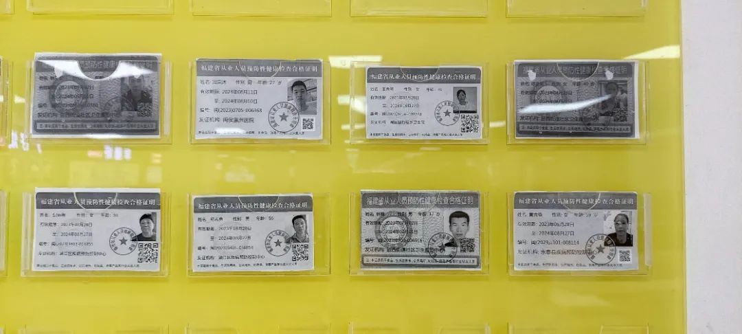 微信图片_20231023154202.jpg 微信图片_20231023154202.jpg