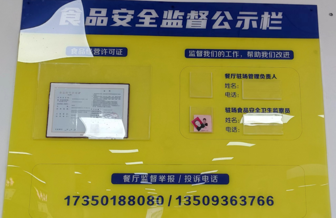 微信图片_20231023154148.jpg 微信图片_20231023154148.jpg
