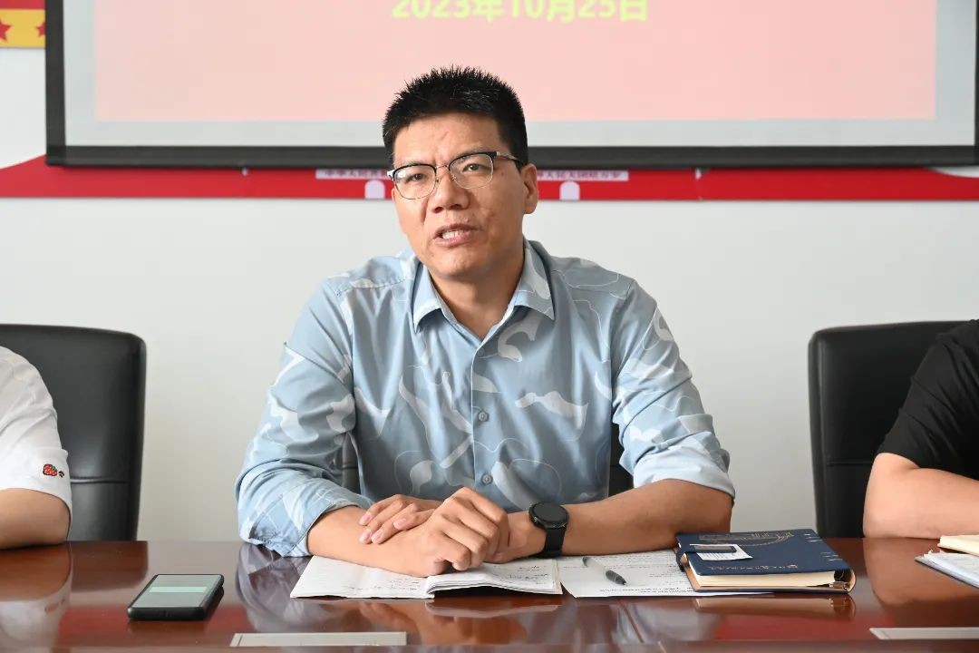 微信图片_20231030164840.jpg