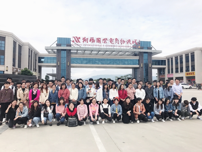 16级学生赴京东商城实训 (复制).jpg
