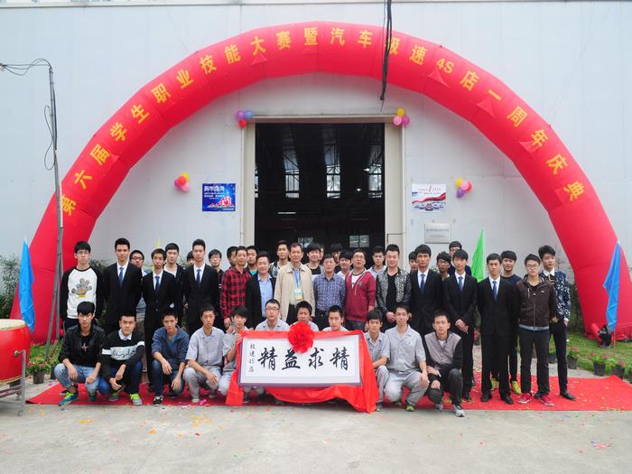 DSC_0227 (复制).JPG