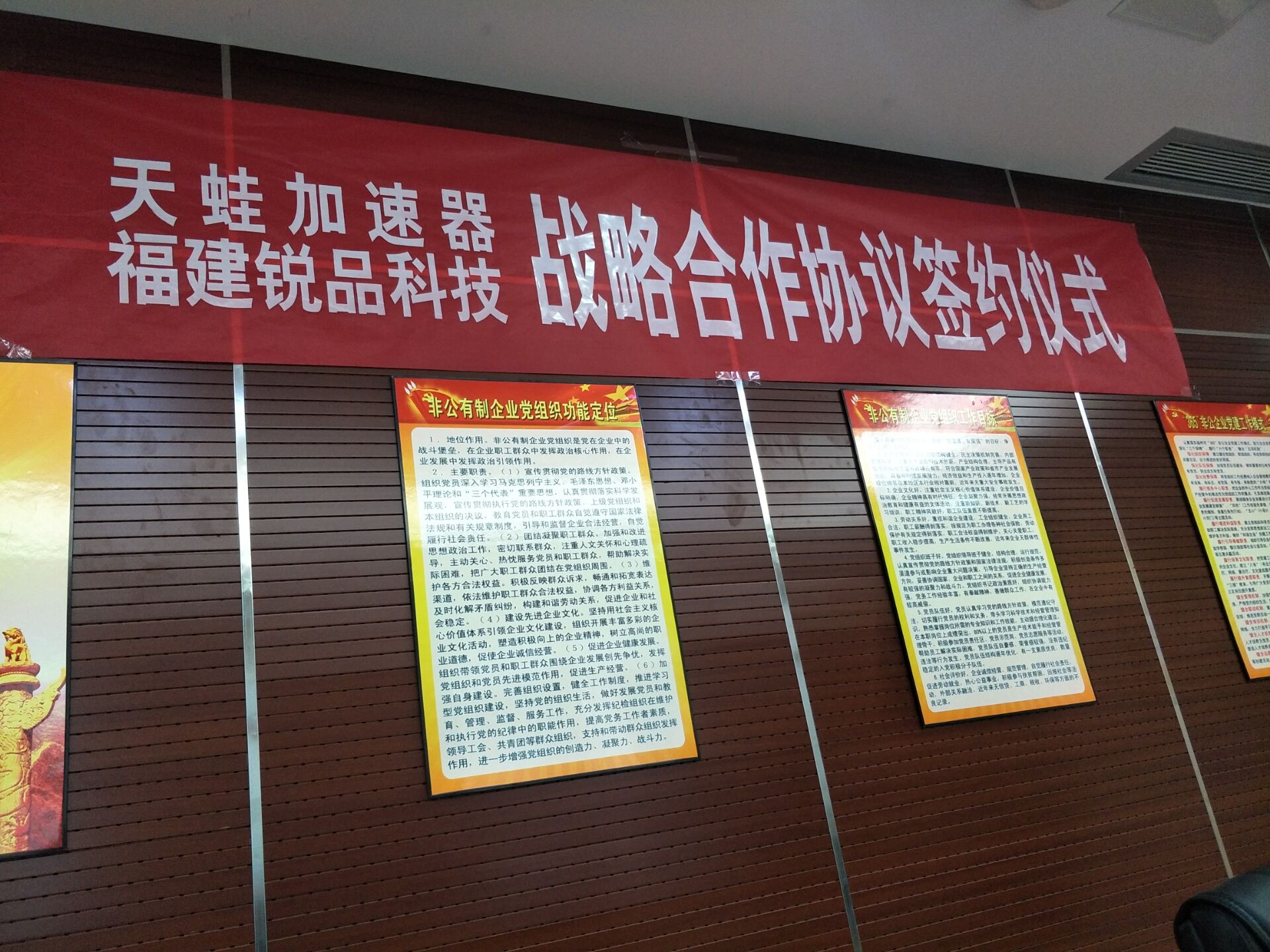 1517641852127395.jpg