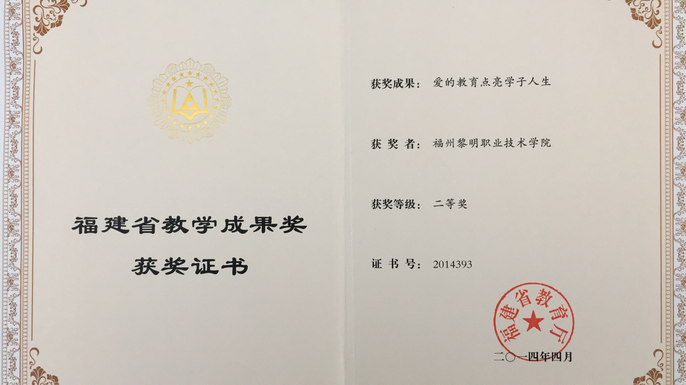 1520387903882323.png QQ图片20170405093604.png