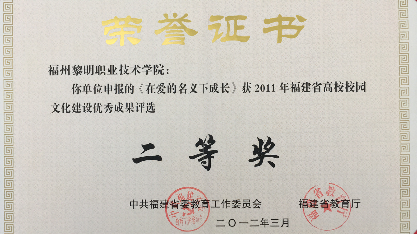 1520388431622885.png QQ图片20170405093544.png