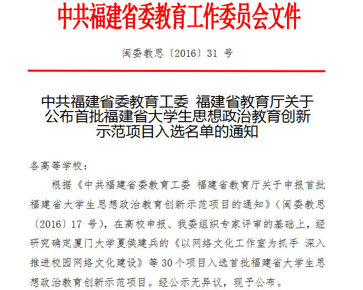 1520390179181077.png 图片1.png