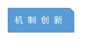 1520581006124120.png 4.png