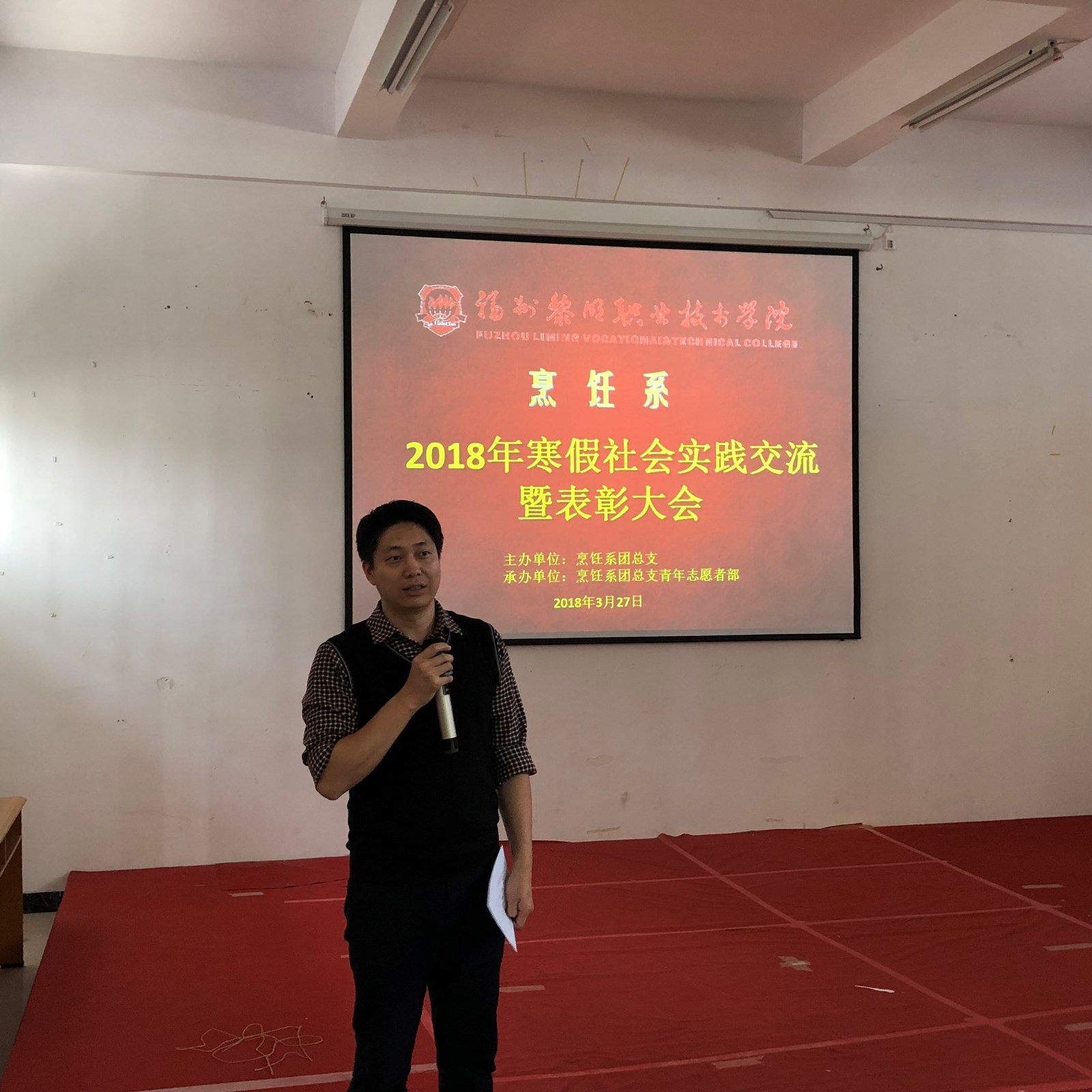 1522198556484494.jpg