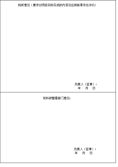 1522219131238396.png