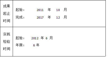 1522221503400109.png