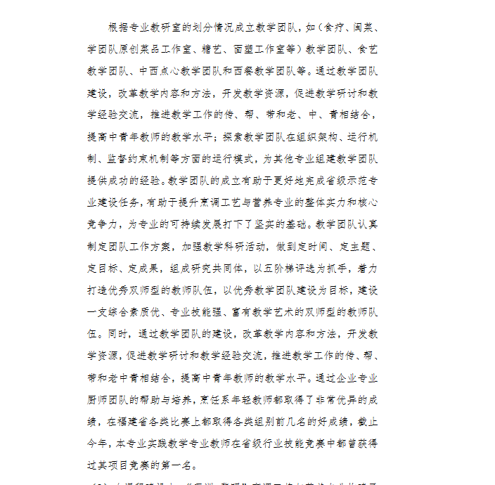 1522303919641302.png