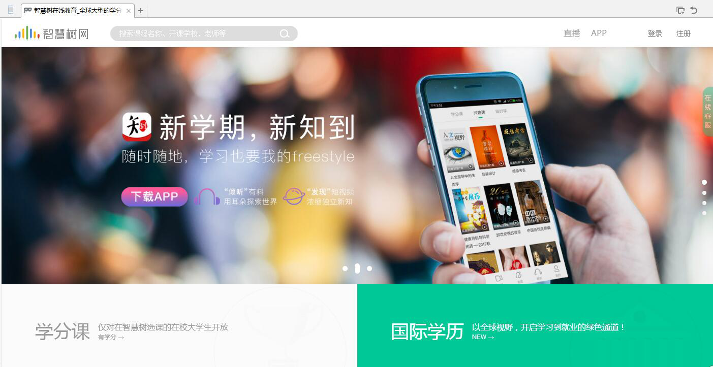 1523330254145404.png 图片1.png