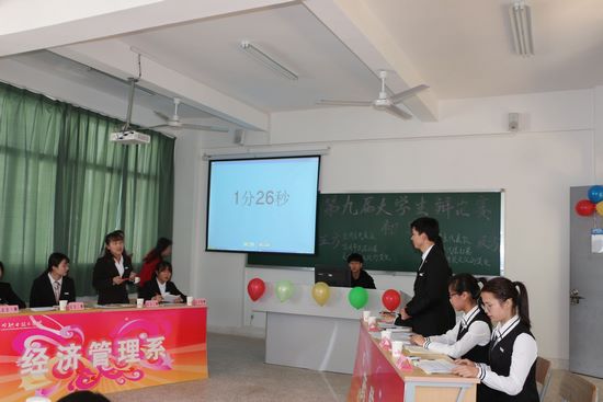 1524213407358325.jpg 3 (Copy).jpg