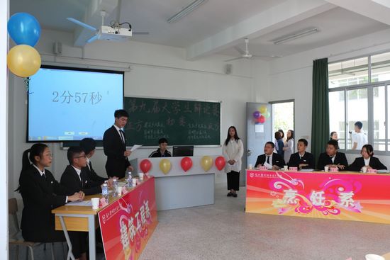1524213420631147.jpg 2 (Copy).jpg