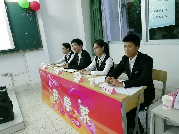 QQ图片20180427214218.jpg