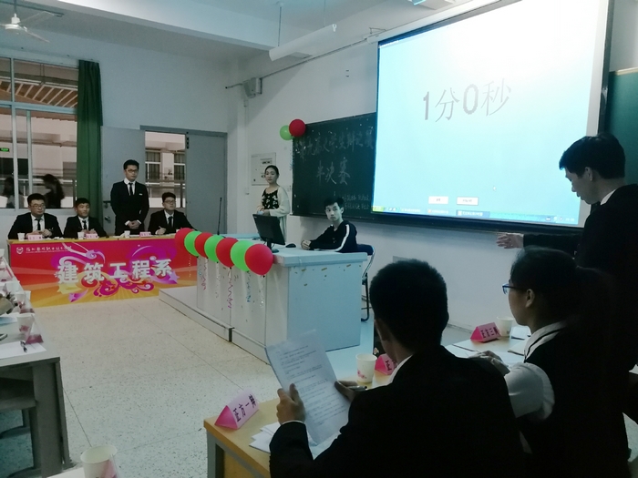 QQ图片20180427214724.jpg
