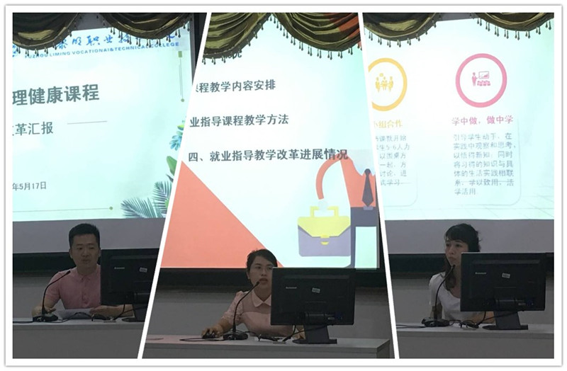 1526971000780596.jpg 拼图1.jpg