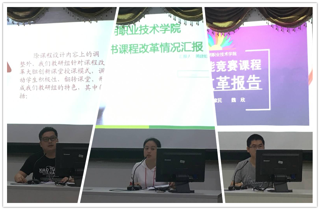1526971048191319.png 拼图2.png