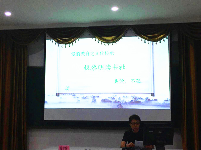 1526971142136819.jpg 苏榕丽老师.jpg