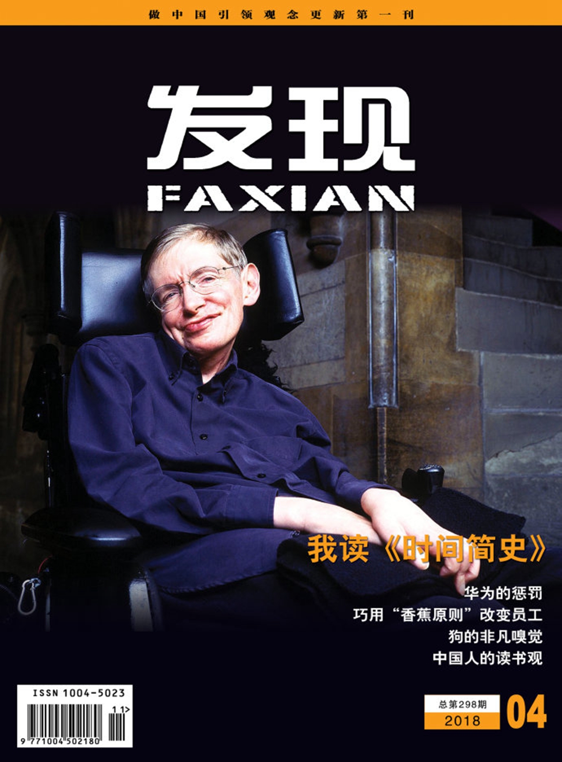 1527059326344813.jpg 发现.jpg