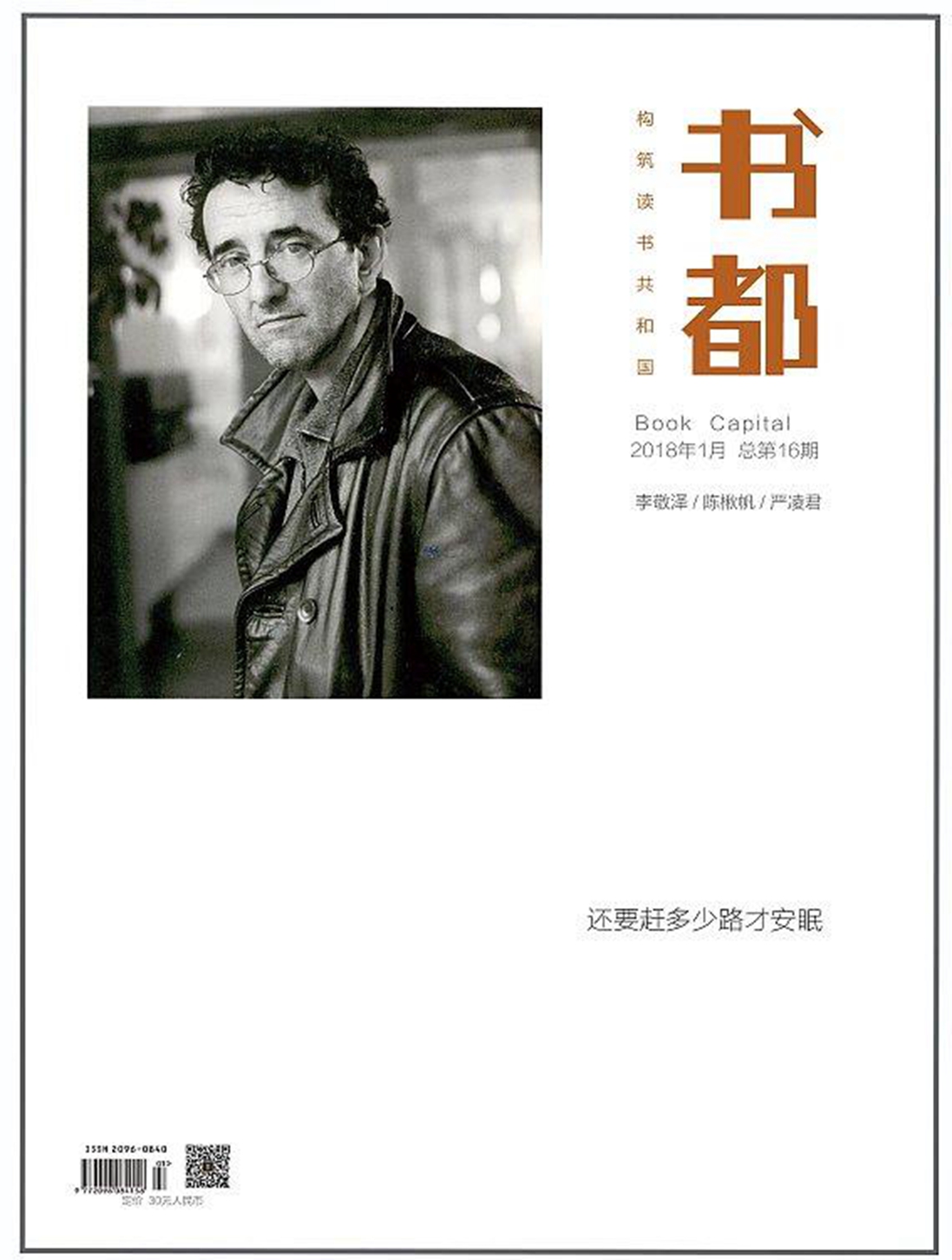 书都.JPG