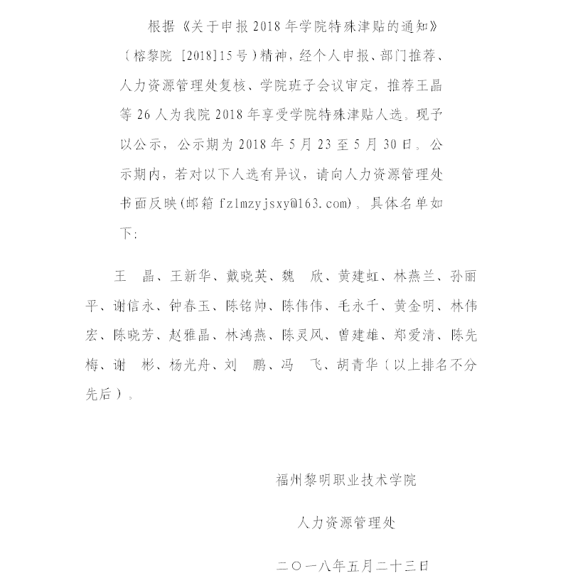 QF75N)Q~]CBI70GVOL17S}L.png