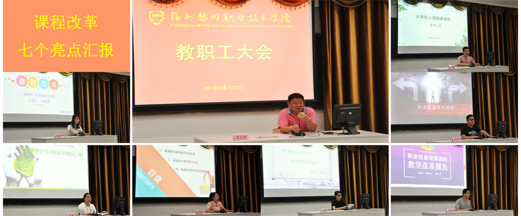 1527120787664754.jpg 拼图(1).jpg
