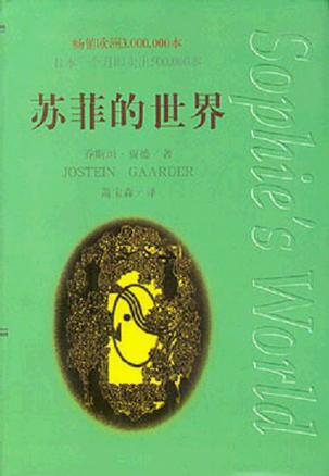 1527214048139491.jpg sfdsj.jpg