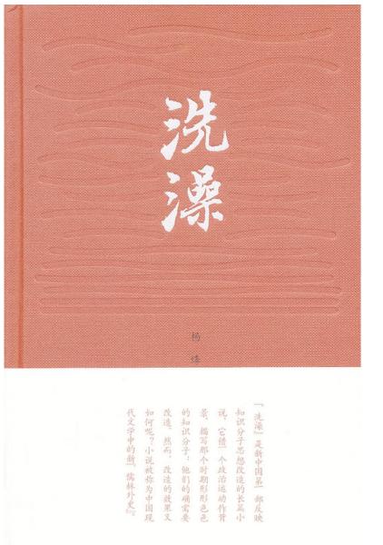 1527216579514444.jpg