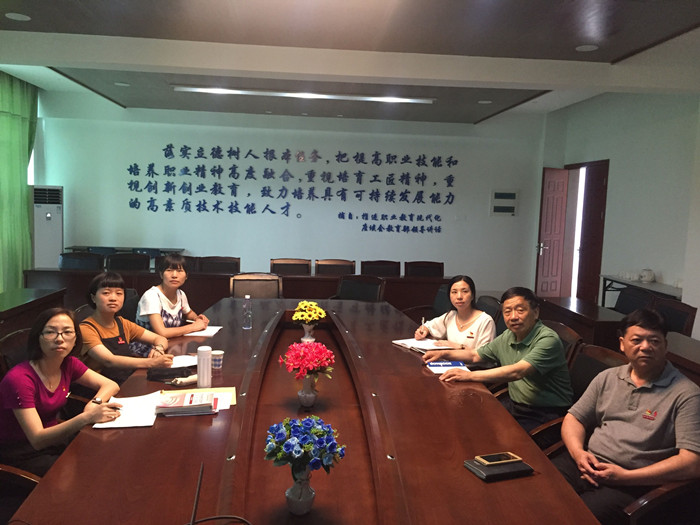 1527250253852932.jpg QQ图片20180514153451.jpg