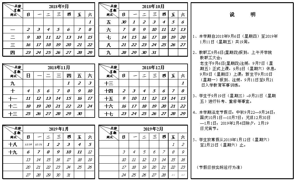 QQ图片20180620221556.jpg