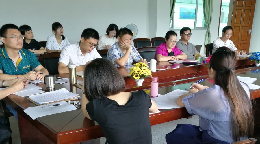 1529895507658644.jpg 3-QQ截图20180625105946.jpg