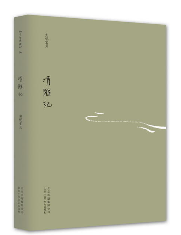 1530063202127072.png