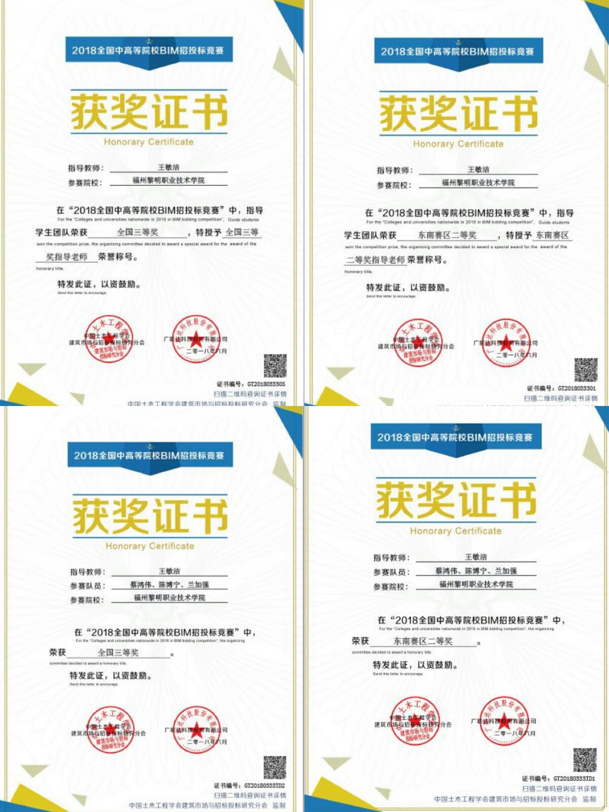 1530357281132796.jpg QQ图片20180630191331.jpg