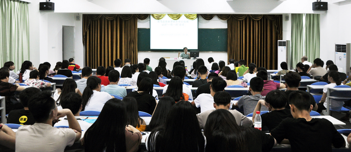 1530358795987880.jpg 学习新思想福建高校百万师生同上一堂课”走进我院.jpg