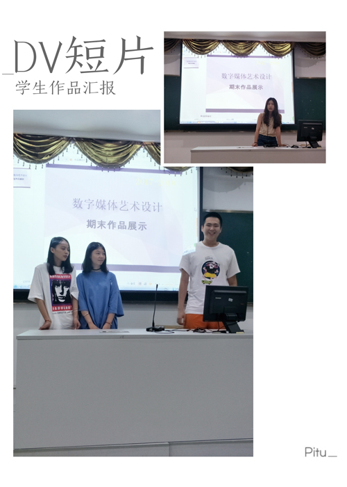 1531084065149750.jpg