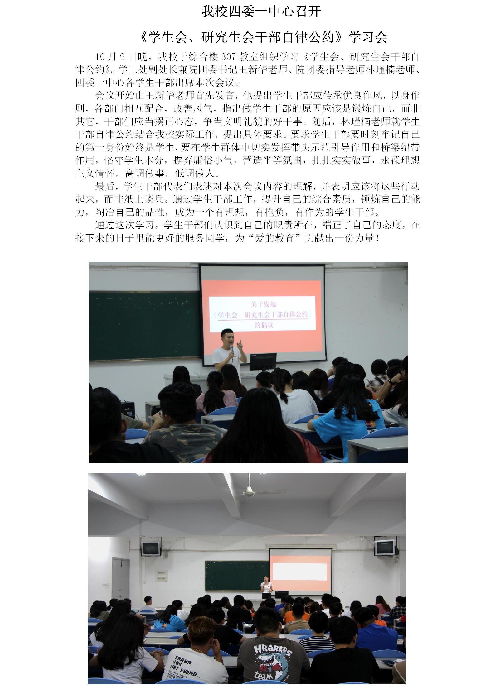 文档1.jpg