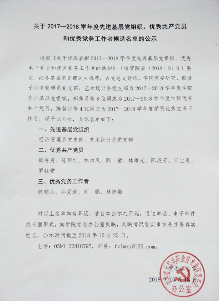 111_副本22.jpg