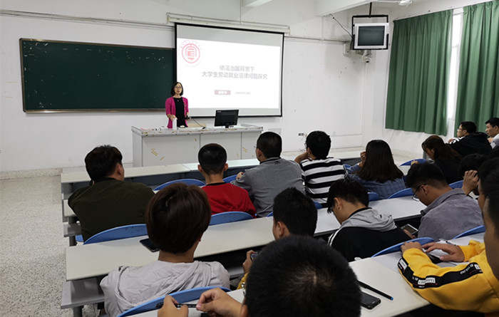 1539911458465216.jpg 业余讲师 胡青华.jpg