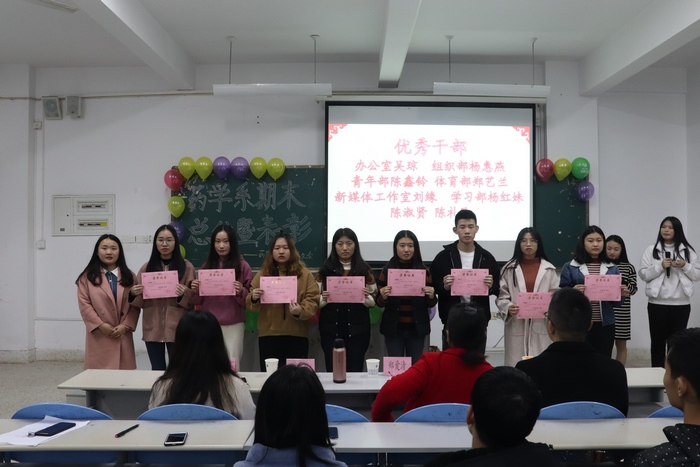 1545827056287021.jpg 20181225184705_IMG_0489 (复制).JPG