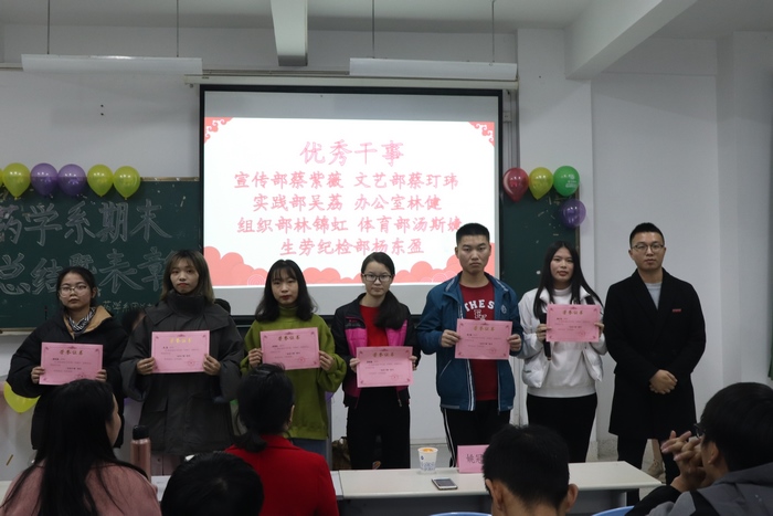 1545827078564533.jpg 20181225184820_IMG_0492 (复制).JPG