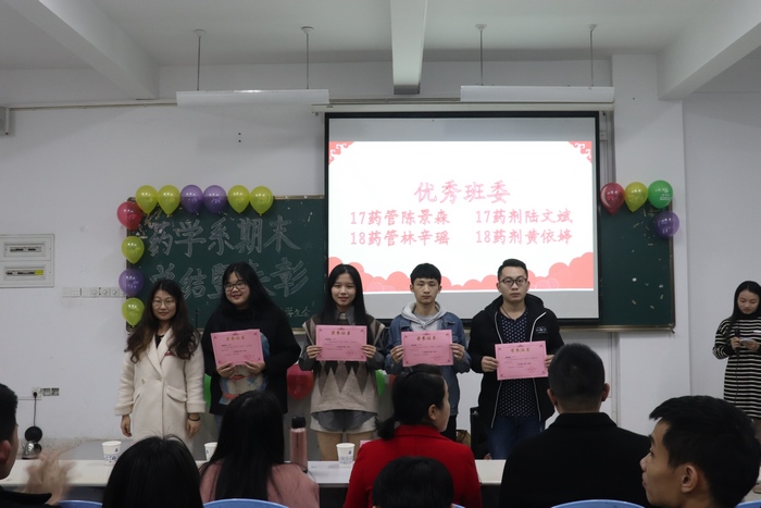1545827103100922.jpg 20181225184911_IMG_0493 (复制).JPG