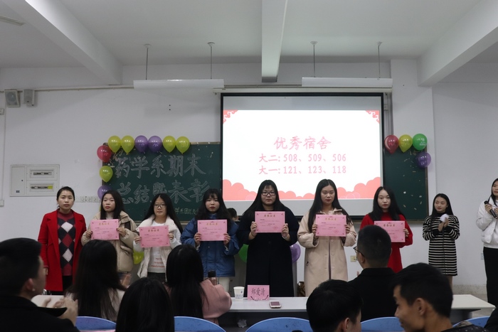 1545827134454845.jpg 20181225185015_IMG_0498 (复制).JPG