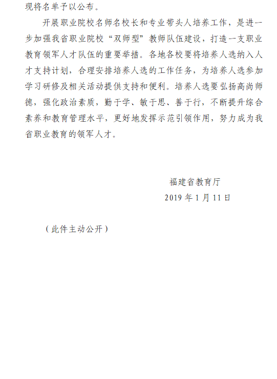 1547715938137572.png image.png