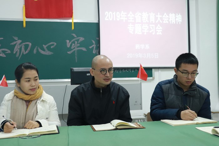 1551774504836709.jpg 1 (复制).jpg