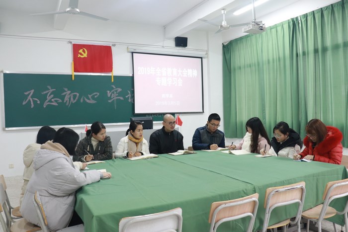 1551774519109933.jpg 2 (复制).jpg