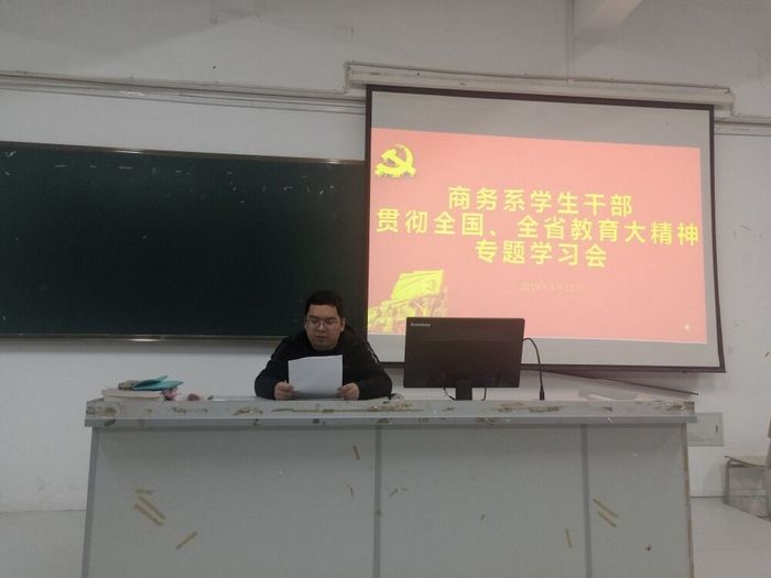 1552550916226347.jpg