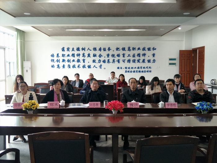 QQ图片20190315160236 (复制).jpg