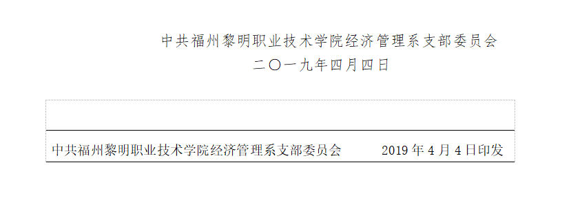 1554698354979188.png