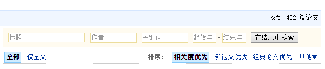 QQ图片20190520220614.png