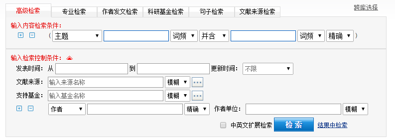 QQ图片20190520220634.png